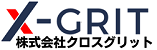 株式会社クロスグリット